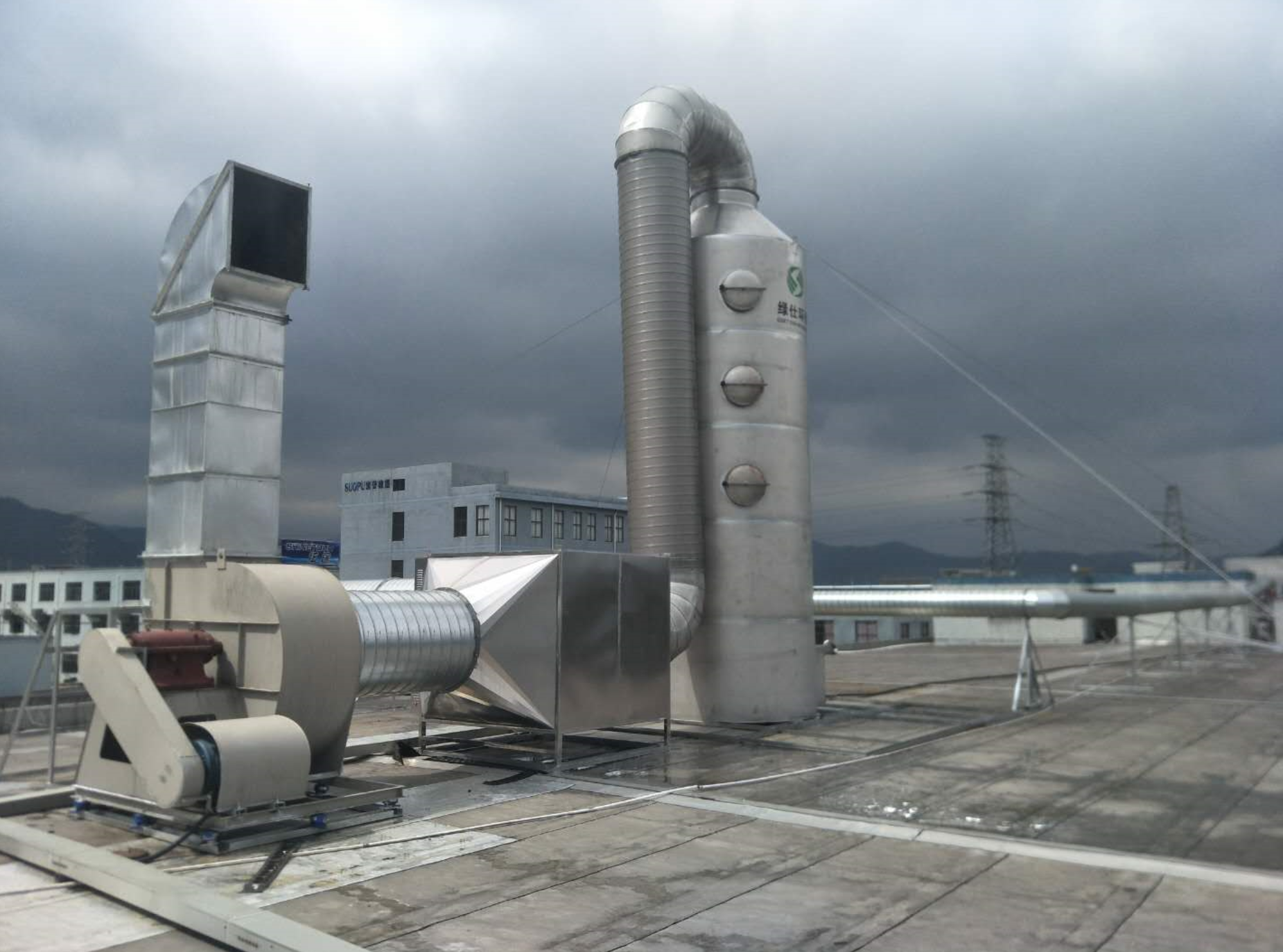 寧波美亞達（dá）橡塑有限（xiàn）公司