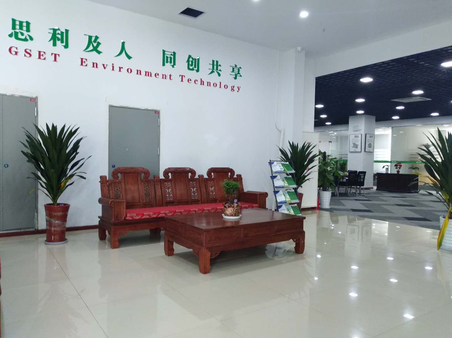 企業展（zhǎn）示（shì）二