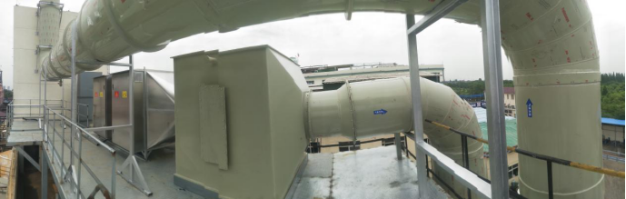  吳（wú）江羅森助劑