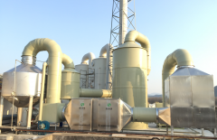 浙江德斯泰新材料（liào）股份有限公司