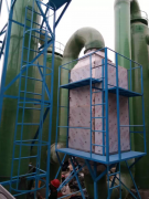 浙江龍盛控股集團有限公司