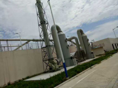 江蘇國瑞化（huà）工有限公（gōng）司