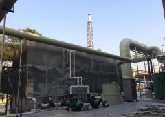 杭州輝慈生物科（kē）技有限公司（sī）