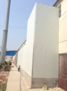 蘇（sū）州三鑫木業有限公司