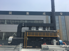 杭蕭鋼構集團（保定）有（yǒu）限公司